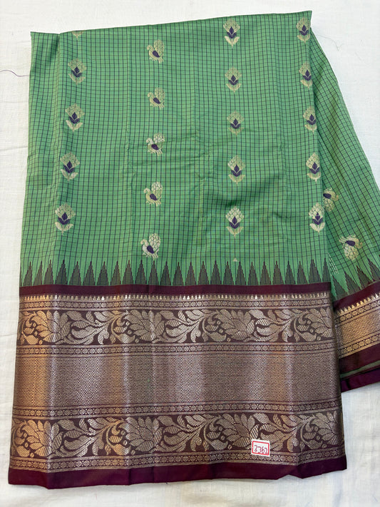 Kashika Pattu - Gadwal