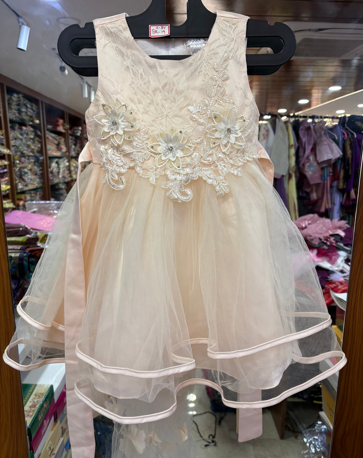 Kids Party Wear Frock