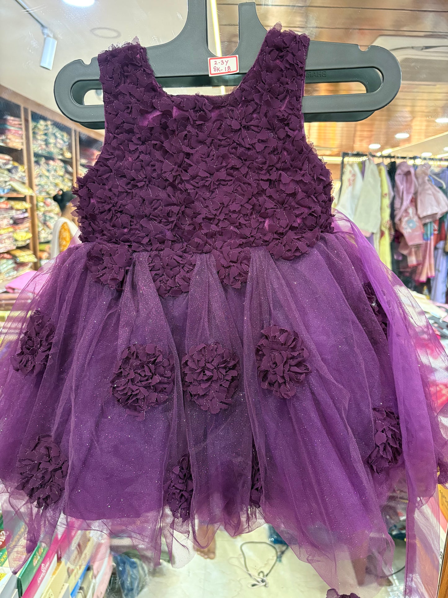 Kids Party Wear Frock