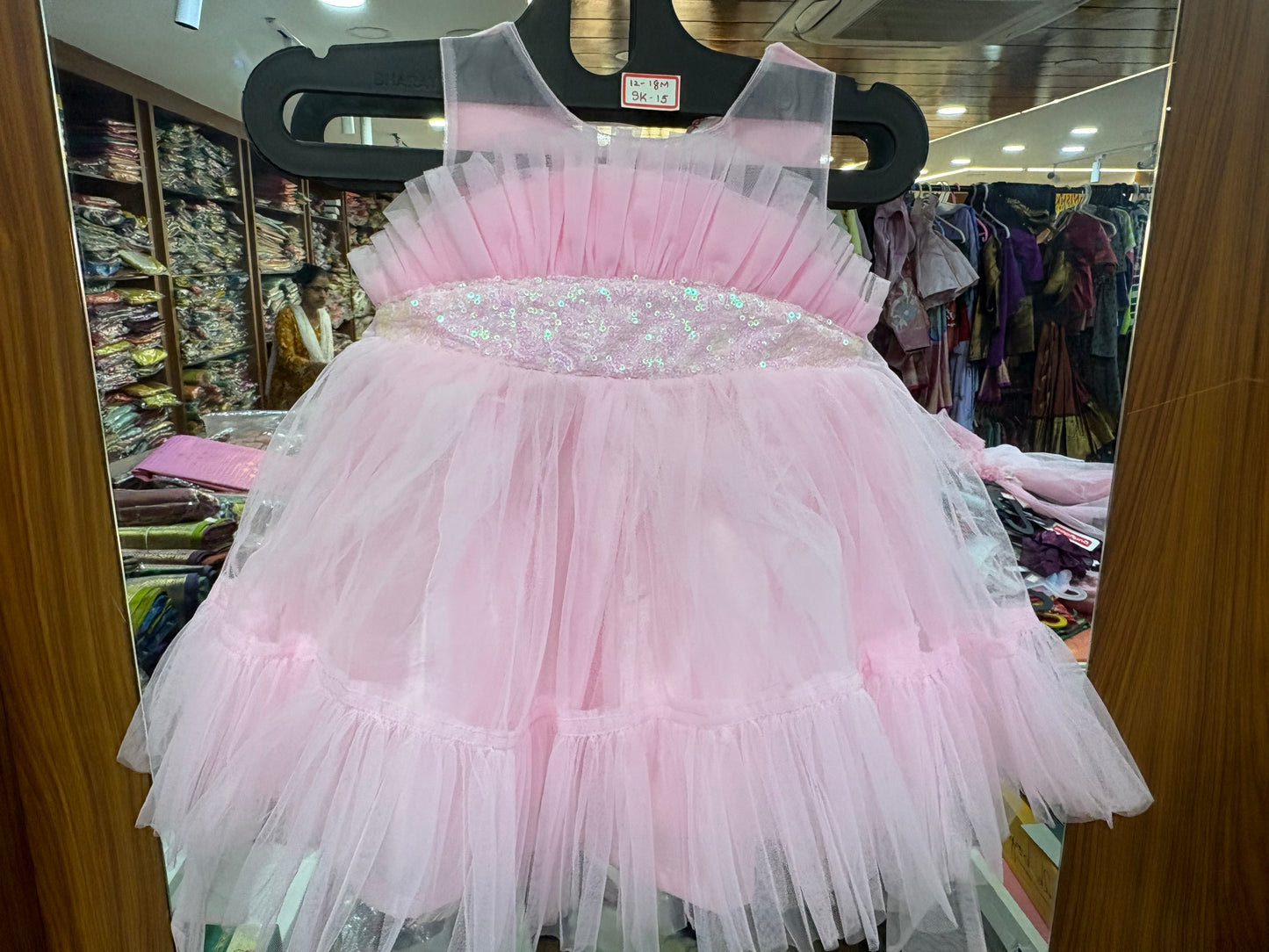Kids Party Wear Frock