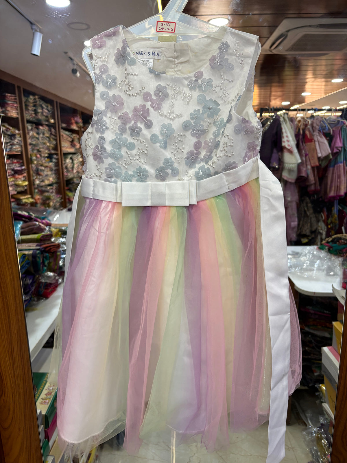 Kids Party Wear Frock