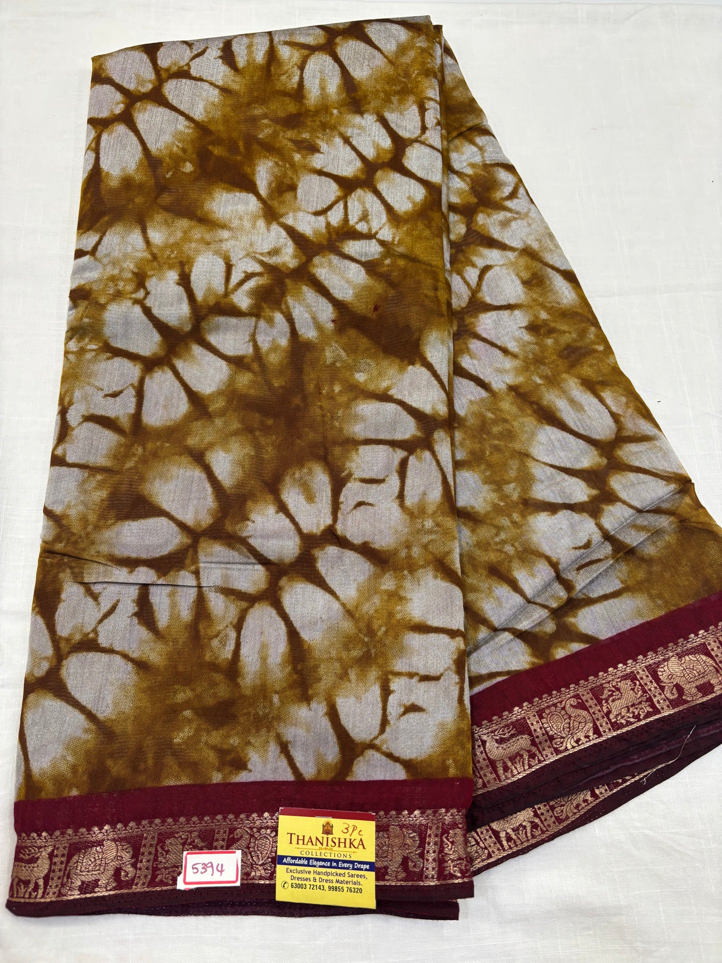 Maheshwari Silk  Saree