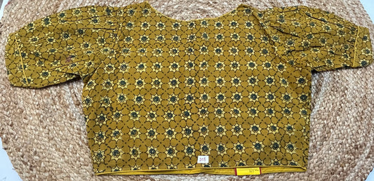 Fancy ReadyMade High Neck Blouse