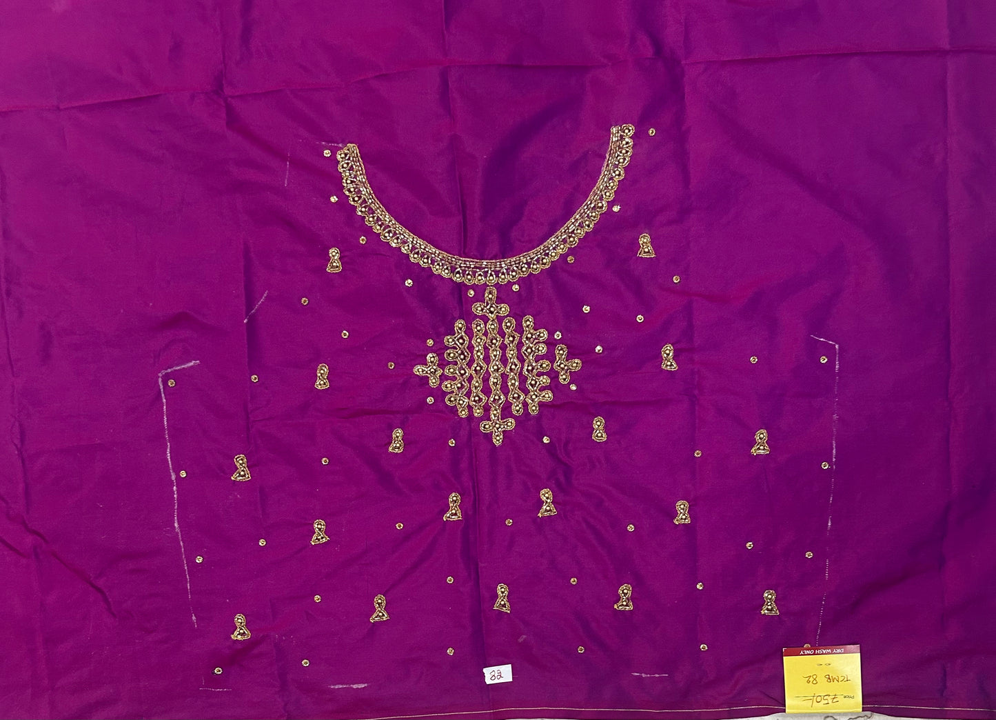 Bridal Kolam Design Maggam work Blouse