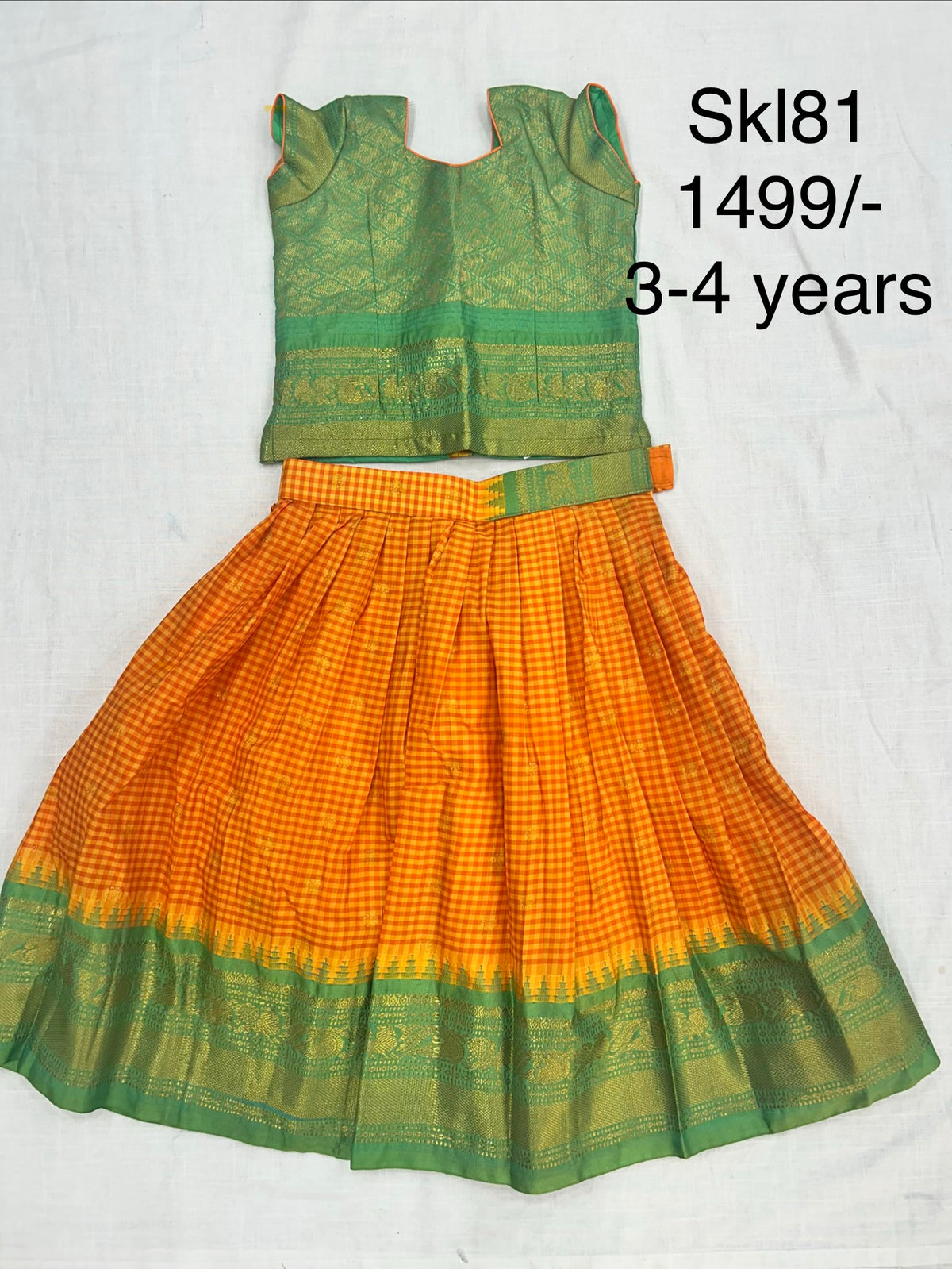Kids Lehanga Blouse