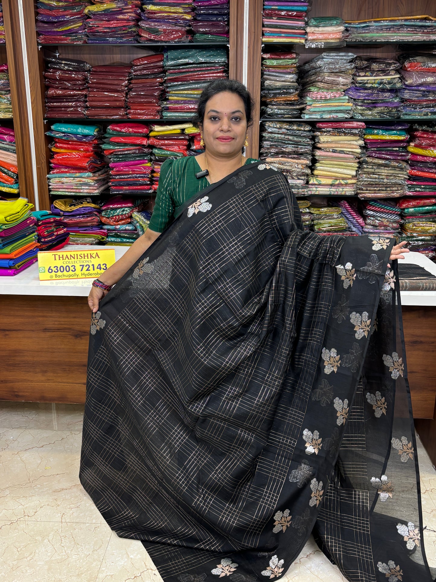 Assam Silk Saree
