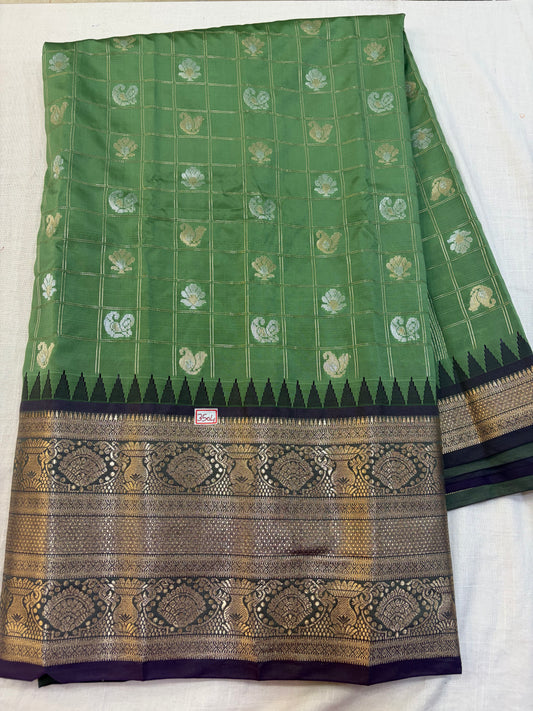 Kashika Pattu - Gadwal