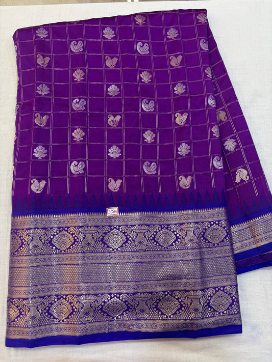 Kashika Pattu - Gadwal