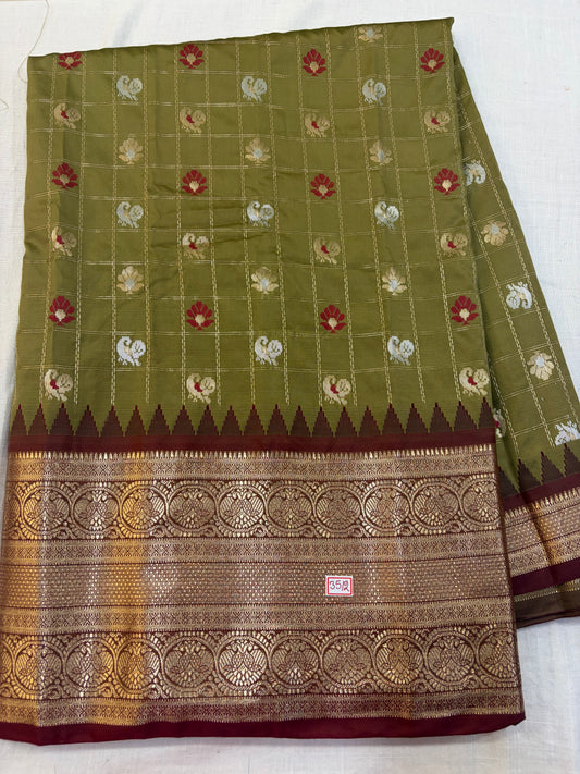 Kashika Pattu - Gadwal