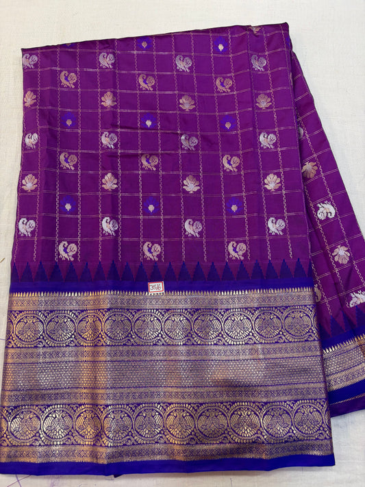 Kashika Pattu - Gadwal