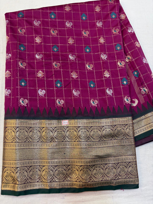 Kashika Pattu - Gadwal