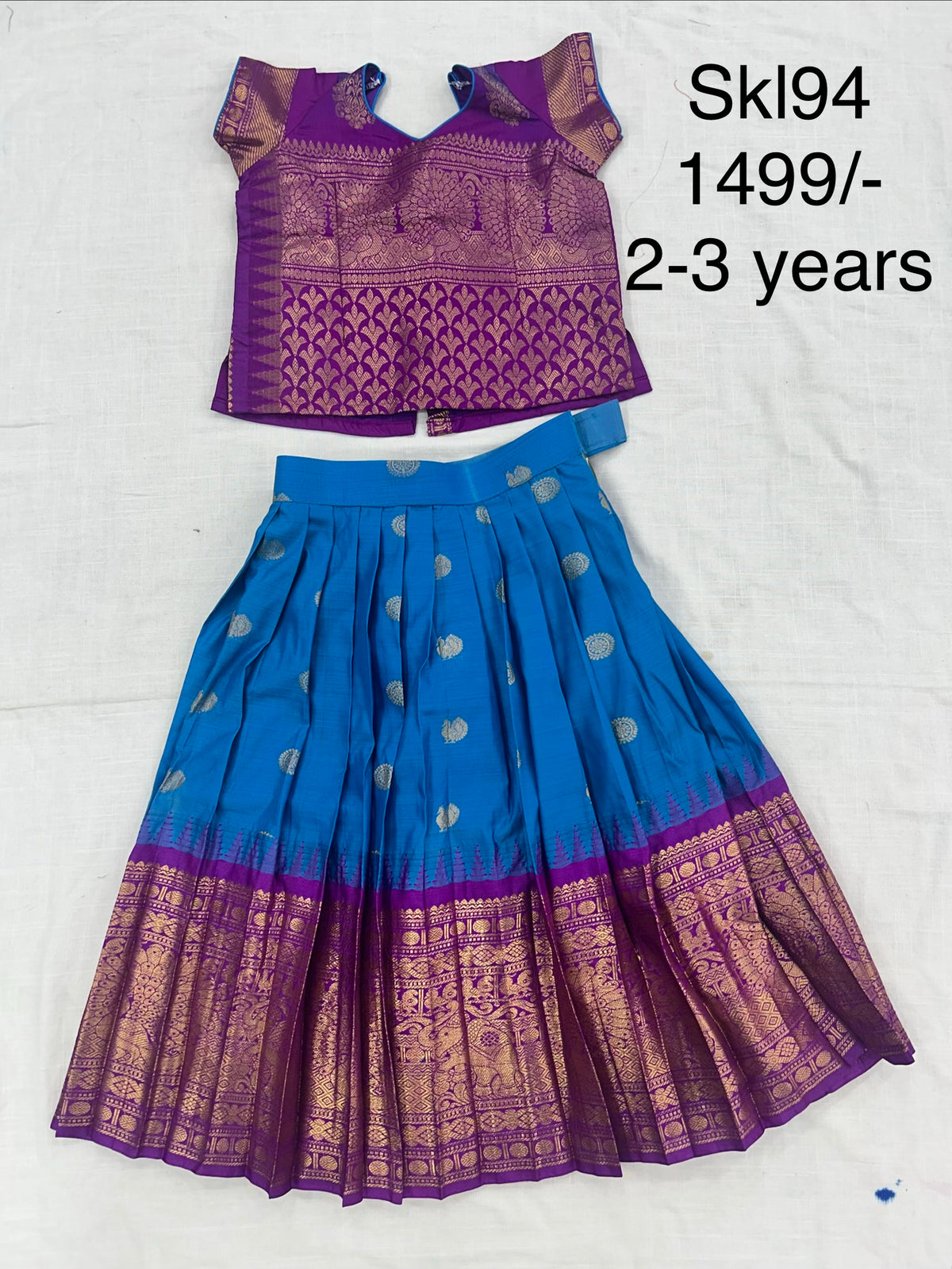 Kids Lehanga Blouse