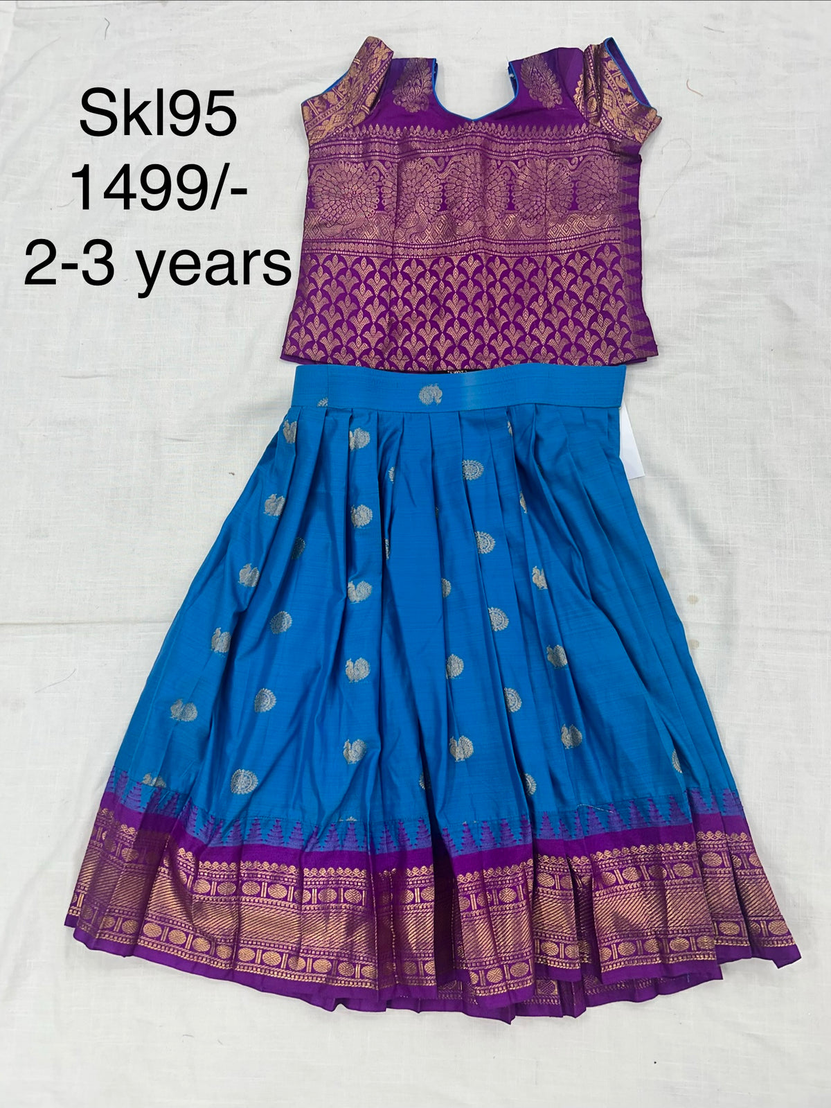 Kids Lehanga Blouse