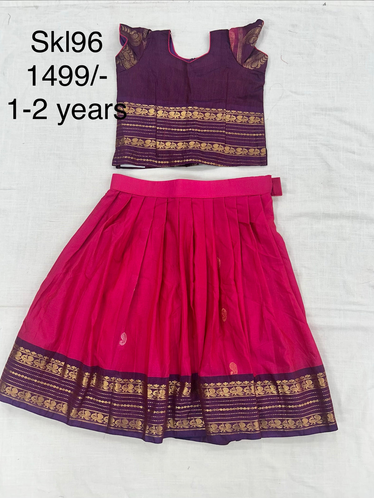 Kids Lehanga Blouse