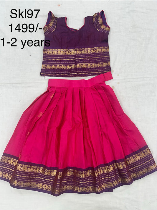 Kids Lehanga Blouse
