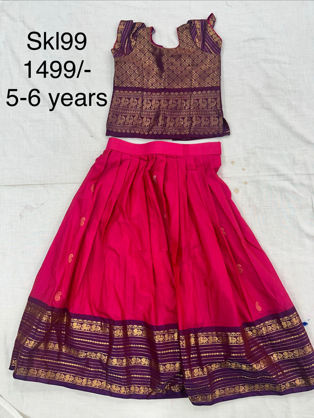 Kids Lehanga Blouse
