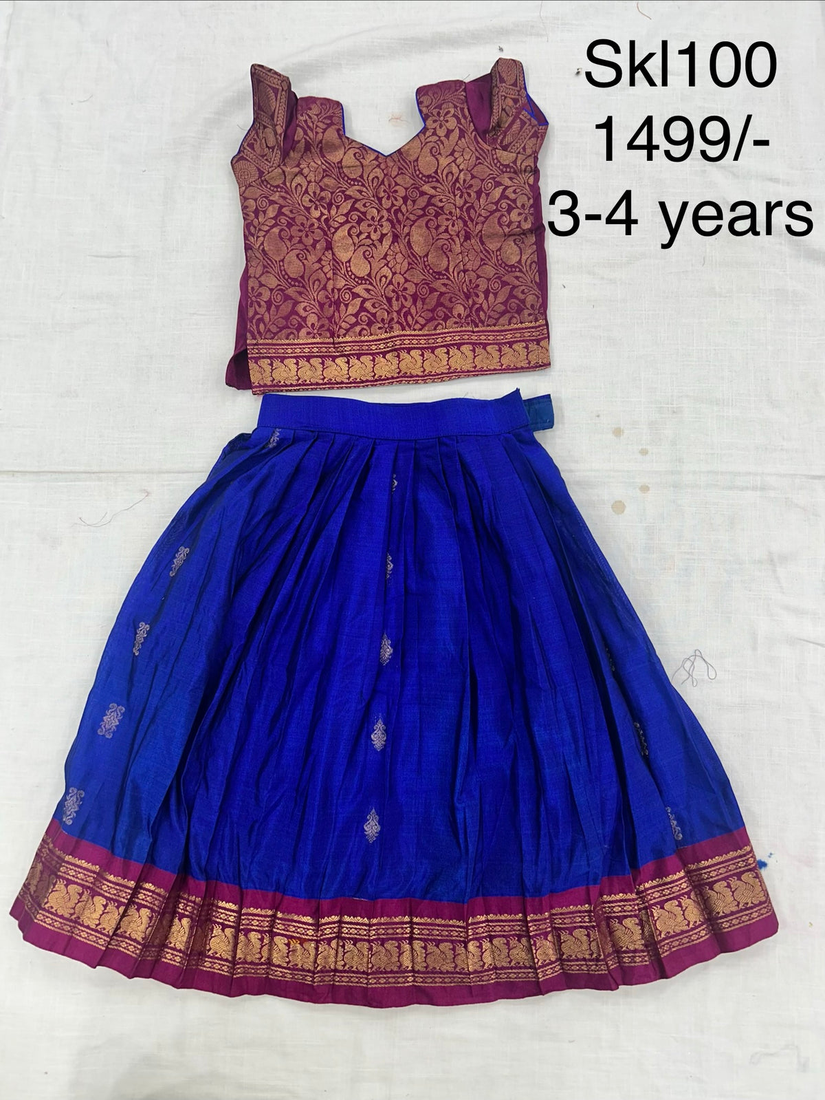 Kids Lehanga Blouse
