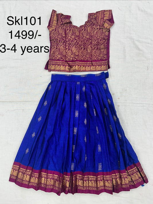Kids Lehanga Blouse