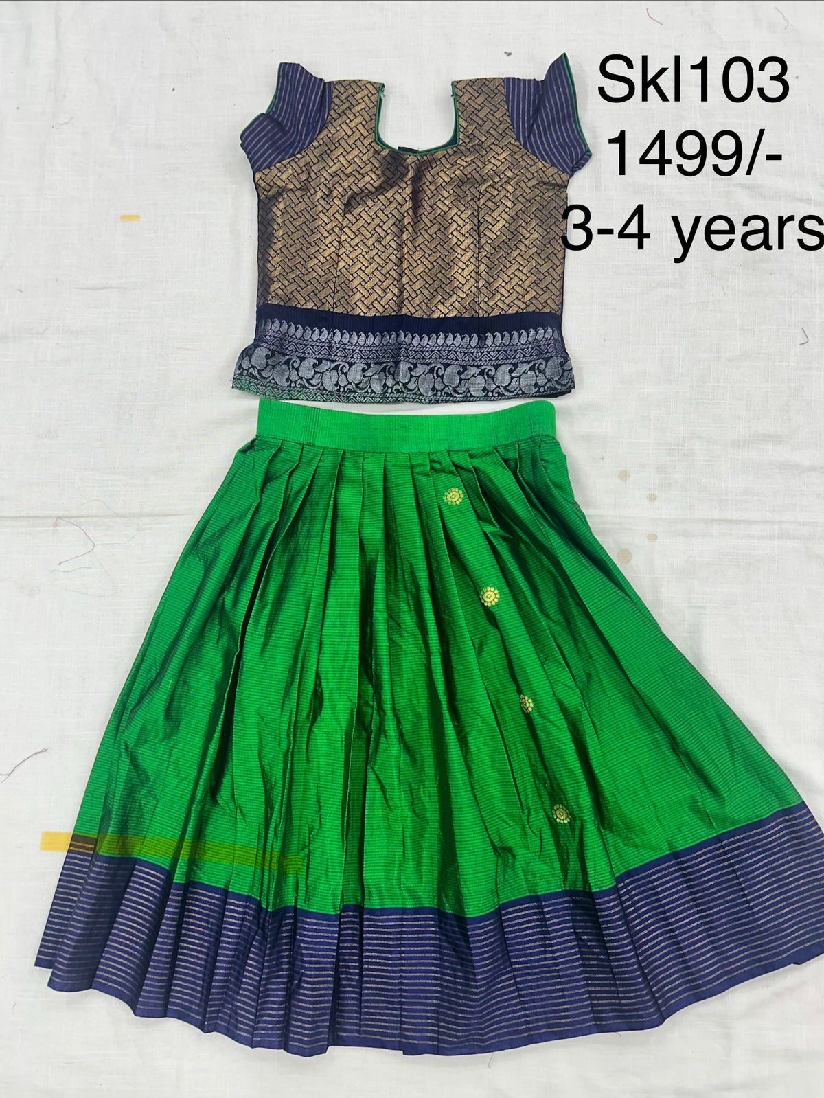 Kids Lehanga Blouse