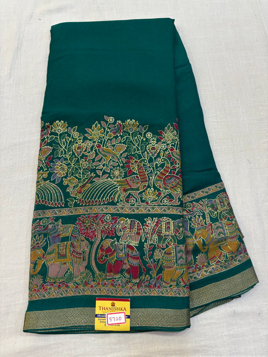 Fancy Saree