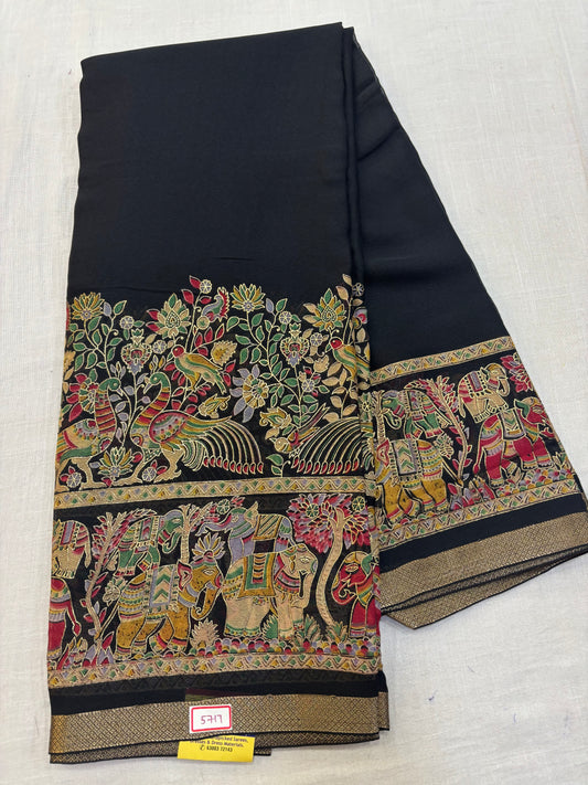 Fancy Saree
