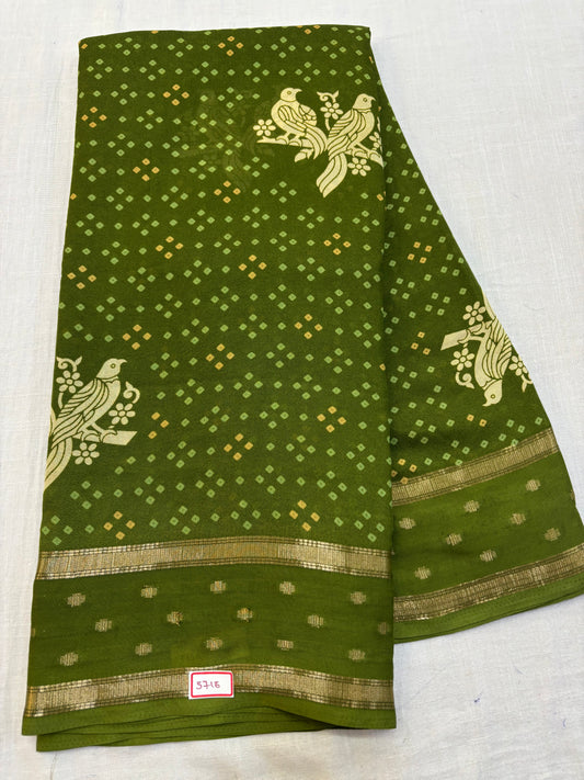 Fancy Saree