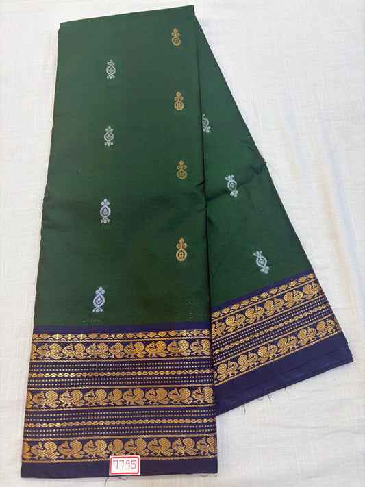 Vintage Semi Gadwal Sico Sarees