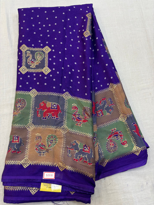 Fancy Saree