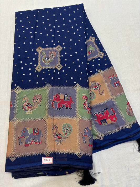 Fancy Saree