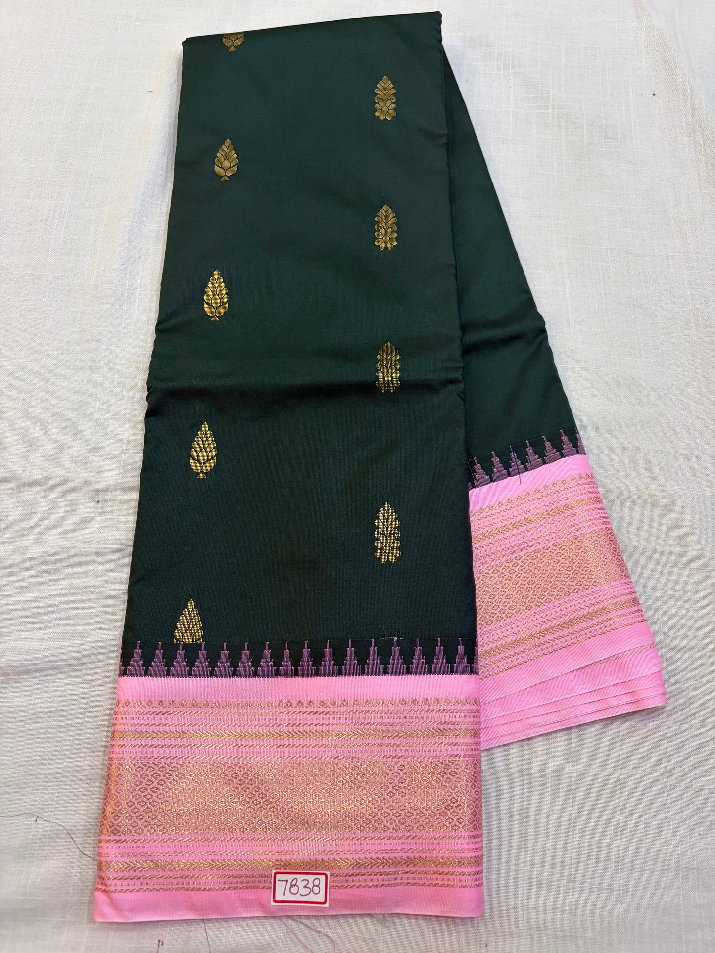 Semi Gadwal Silk Small Border