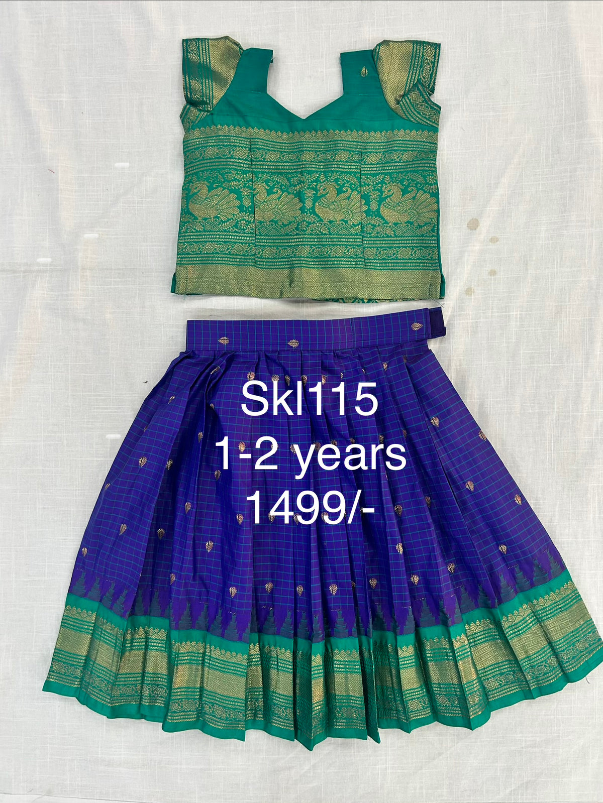 Kids Lehanga Blouse