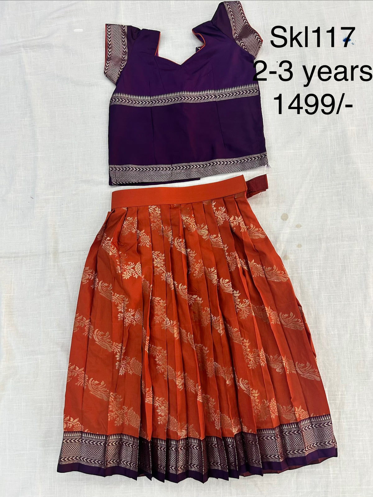 Kids Lehanga Blouse