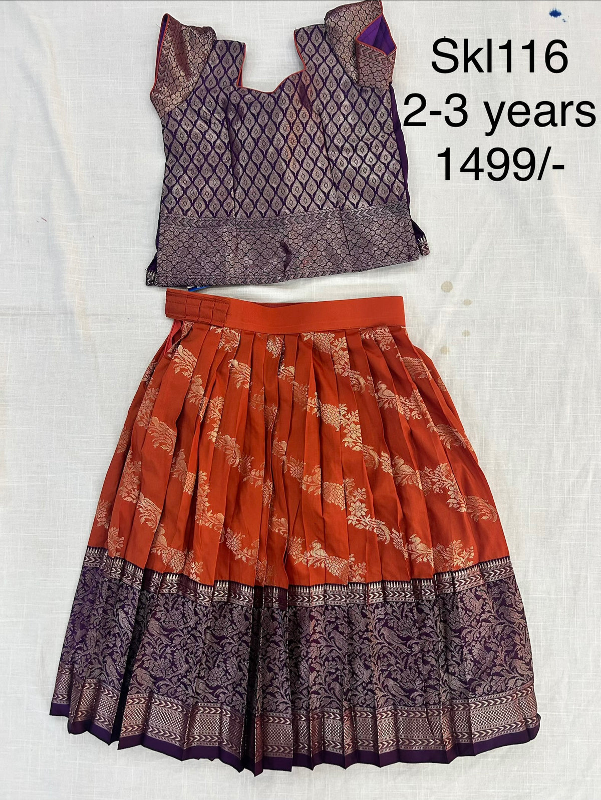 Kids Lehanga Blouse