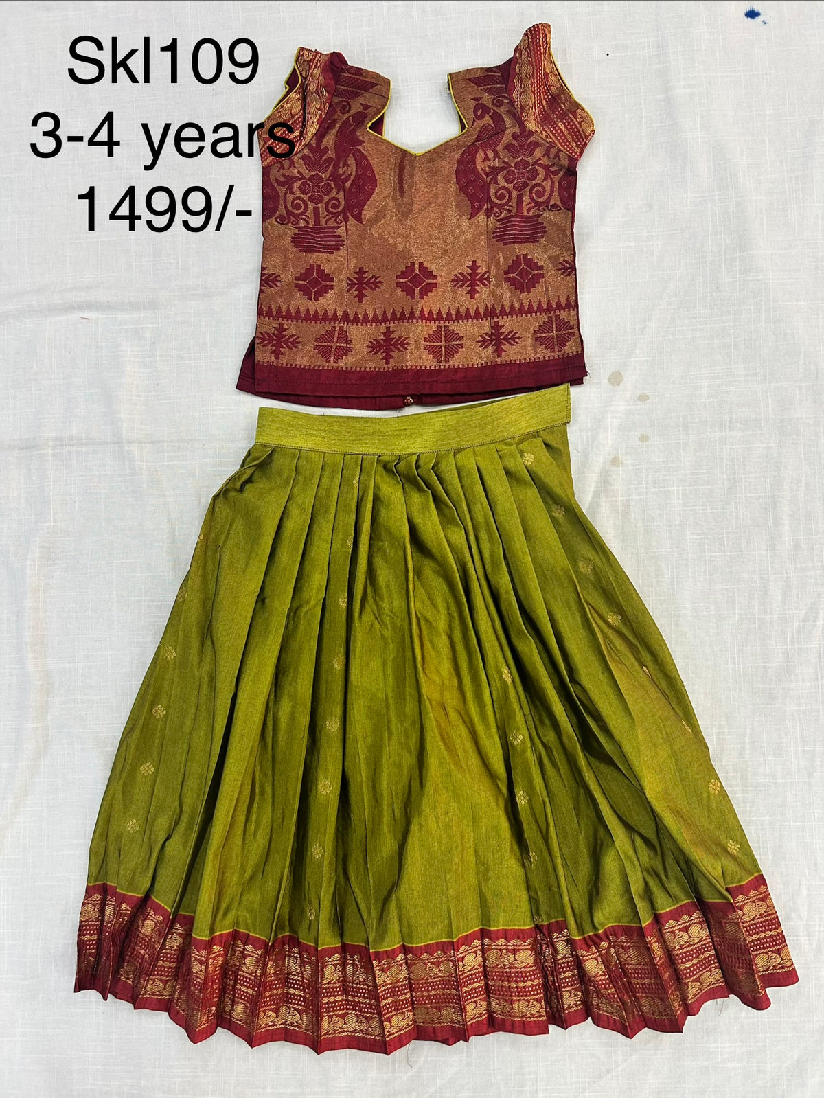Kids Lehanga Blouse
