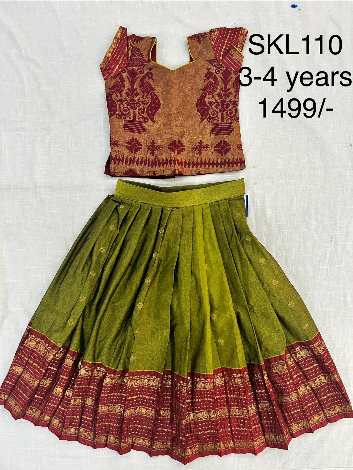 Kids Lehanga Blouse