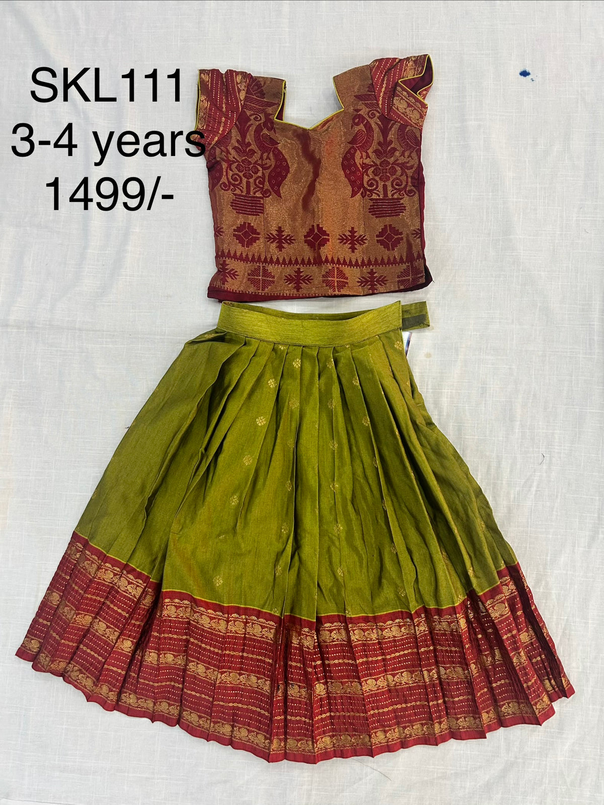 Kids Lehanga Blouse