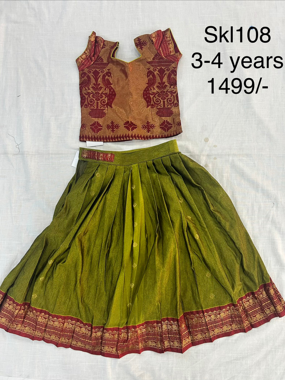 Kids Lehanga Blouse