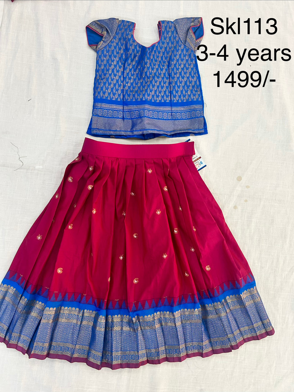 Kids Lehanga Blouse