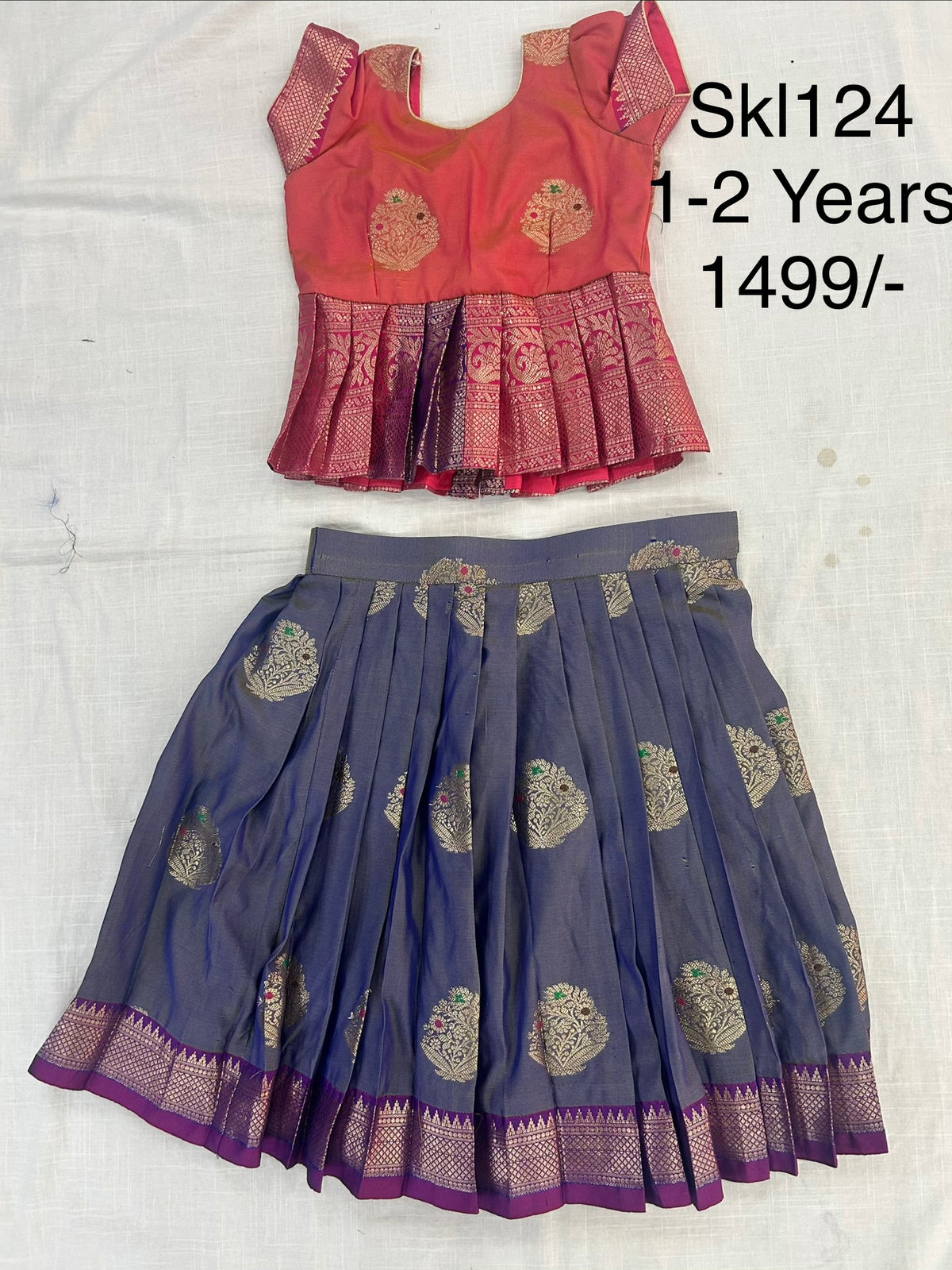 Kids Lehanga Blouse
