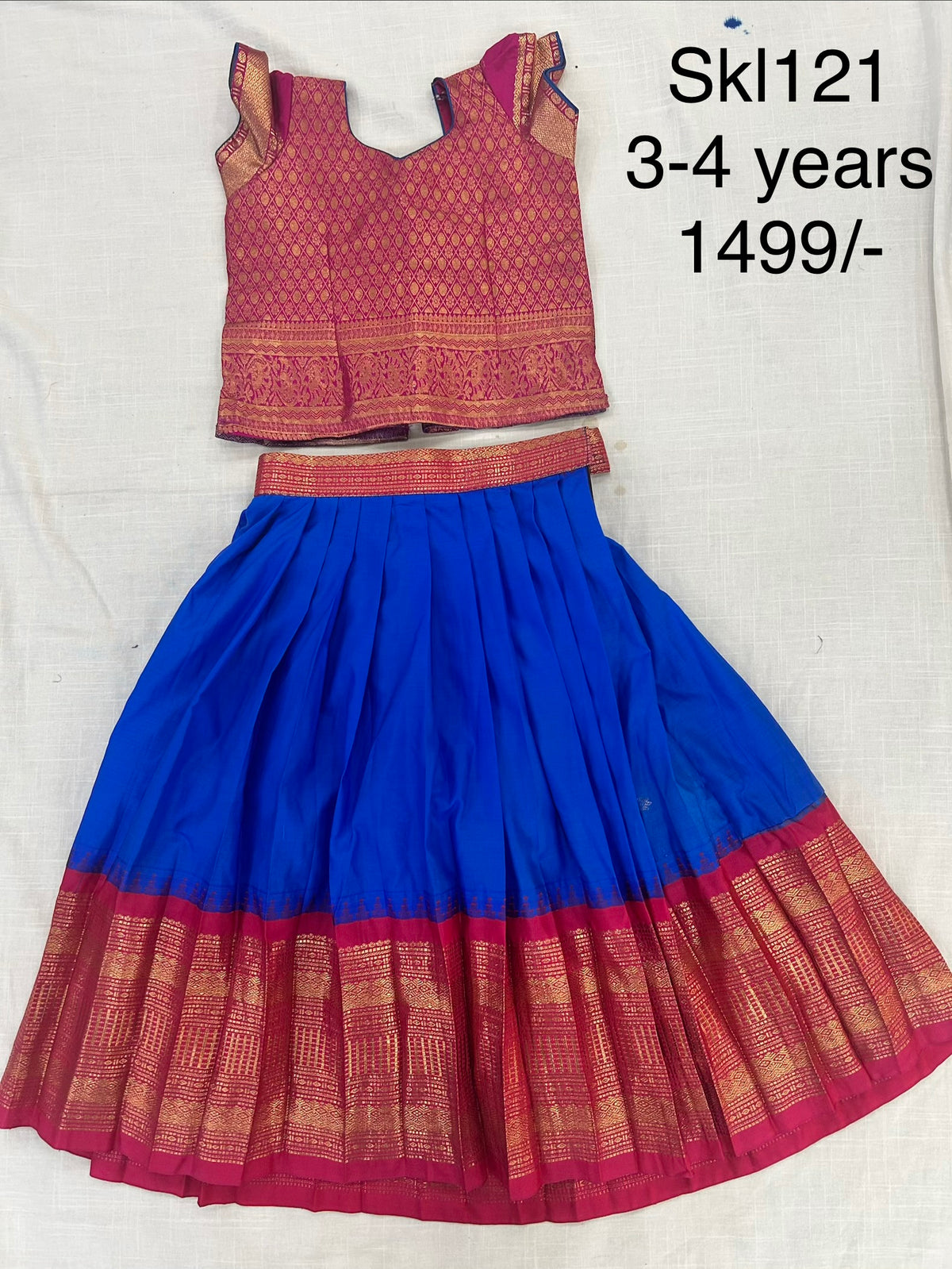Kids Lehanga Blouse