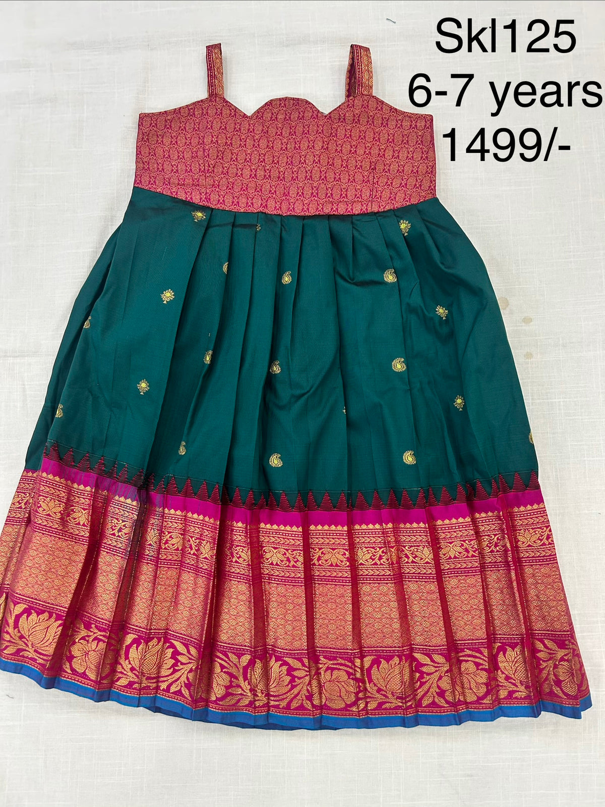 Kids Lehanga Blouse
