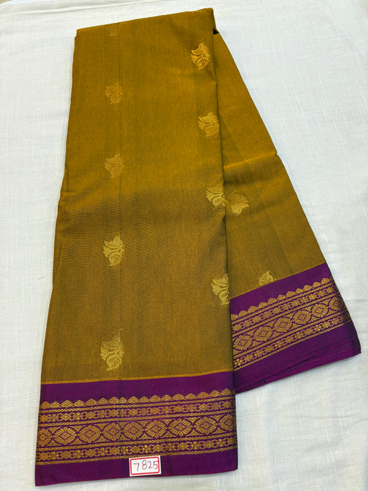 Semi Gadwal Sico Small Border