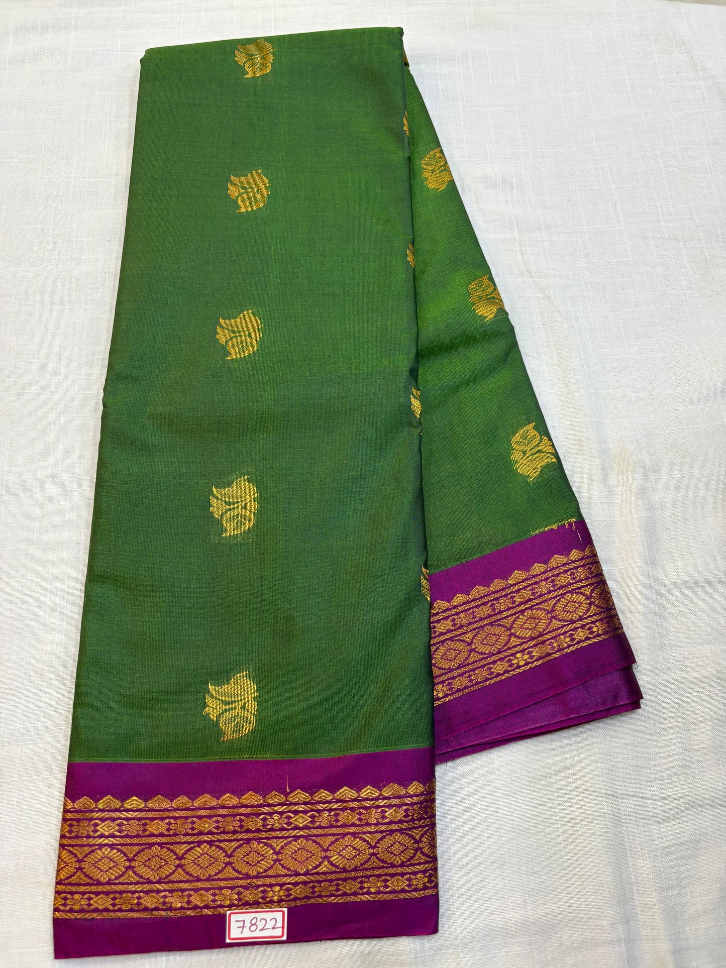 Semi Gadwal Sico Small Border
