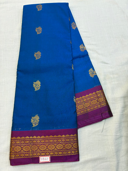 Semi Gadwal Sico Small Border