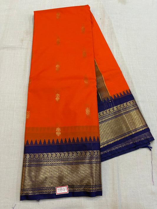 Semi Gadwal Silk Small Border