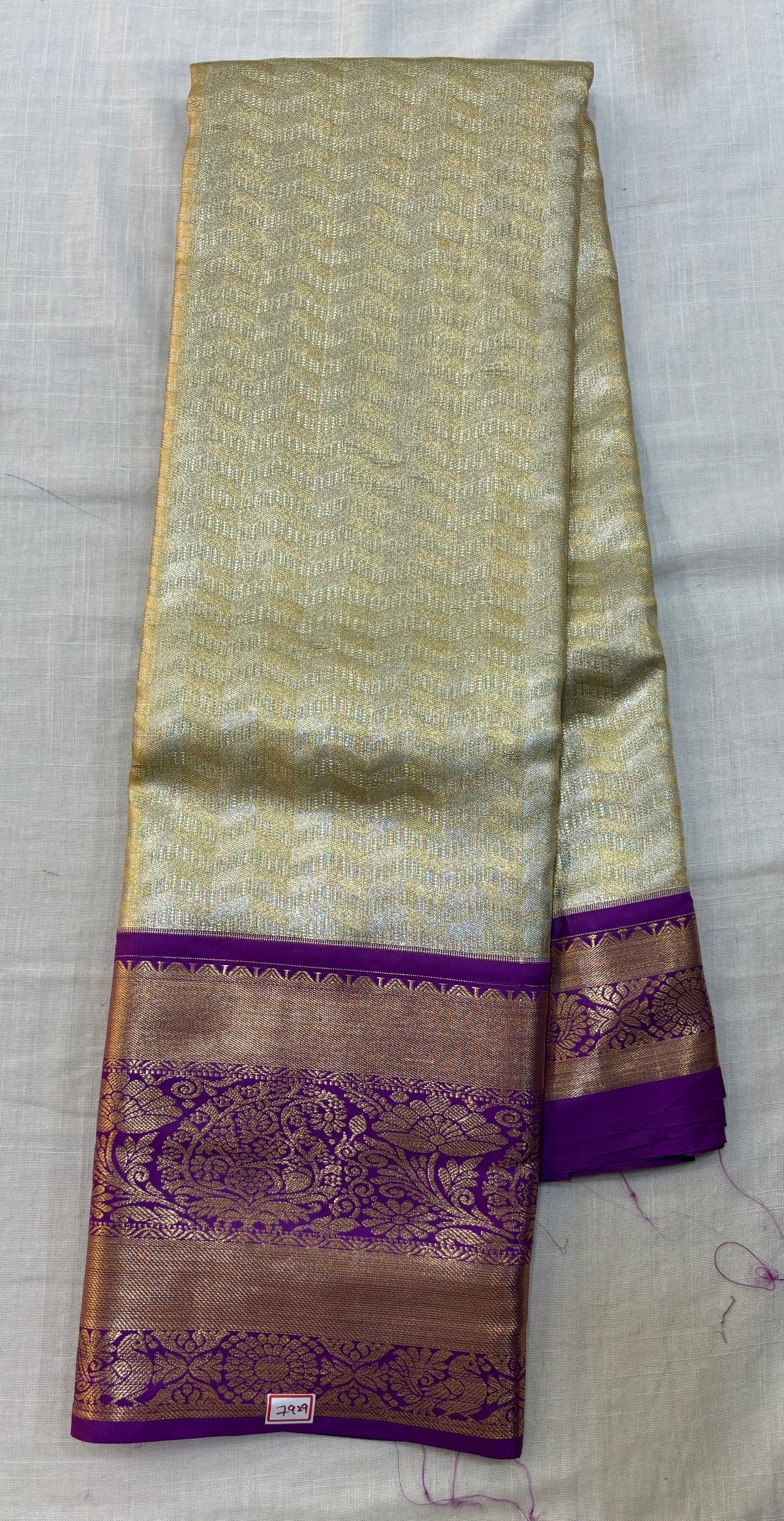 Semi Kanchi Pattu Saree