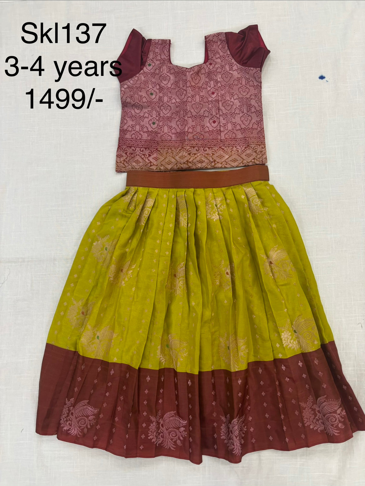 Kids Lehanga Blouse