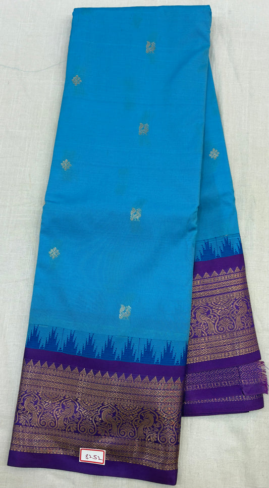 Semi Gadwal silk Sarees