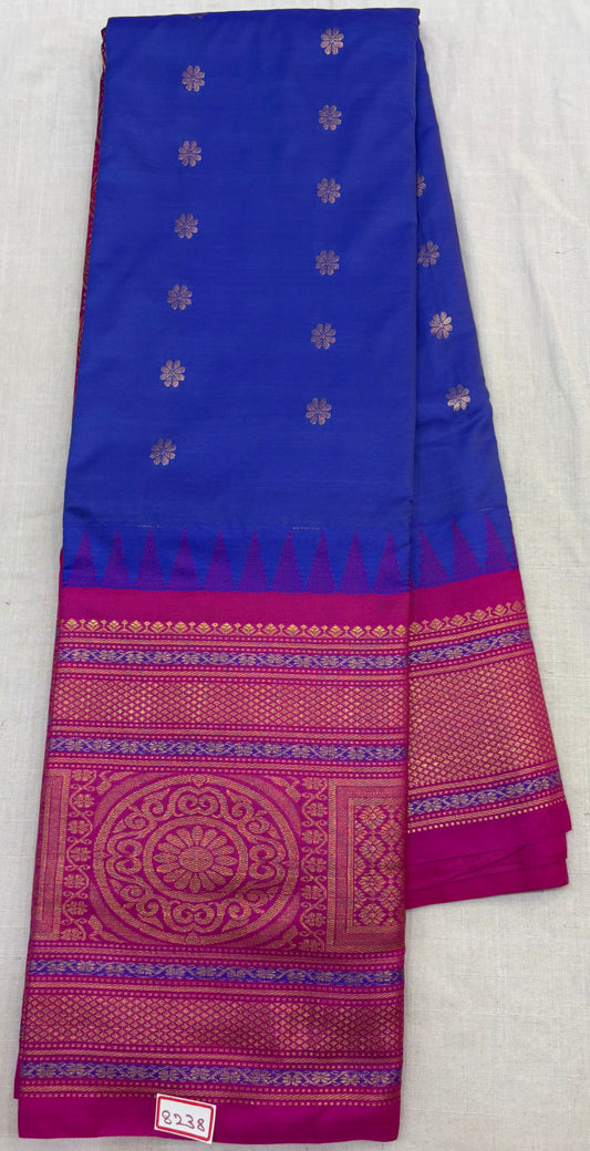 Semi Gadwal Sarees