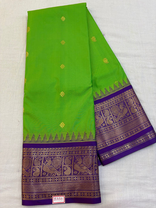 Semi Gadwal Silk Small border